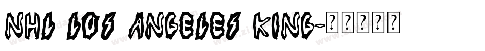 NHL Los Angeles King字体转换